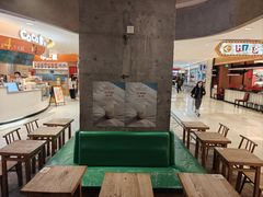 -宝珠奶酪(长宁金虹桥店)