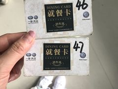 -一汽大众-柳州鑫广达博腾4S店
