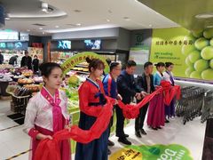 -GranVida生活超市(海信广场店)