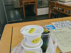 -奶酪魏(牛街总店)