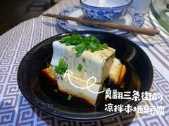 -客家大院·非遗赣南客家菜(郁孤台店)