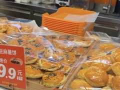 -BreadTalk面包新语·烘焙蛋糕(深业上城店)