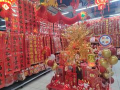 -物美大卖场(玉蜓桥店)