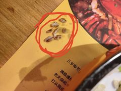 -赖胖子肉蟹煲(金牛万达店)