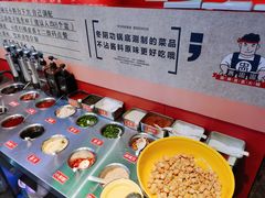 -喜盅盅重庆火锅(西安路罗斯福店)