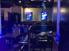 -大成海鲜烧烤·海鲜粥(长寿路店)
