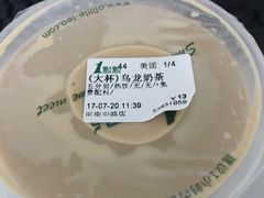 -1点点(河南中路店)