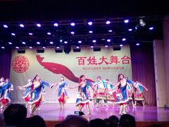 -辽宁大剧院