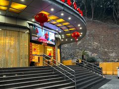 -新疆杭州疗养院·富春山庄