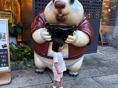 -东涌水乡风情街