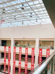 -大庆市妇幼保健院