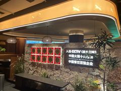 -季季红火锅(长沙步行街店)