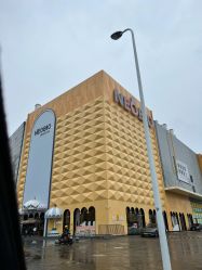 -奈尔宝·儿童乐园·亲子餐厅(鄞州万达店)