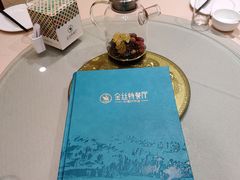 -新疆巴州金丝特餐厅(大钟寺店)