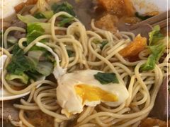 -老太皮肚面