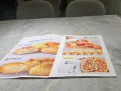 -必胜客(桂林中山店)