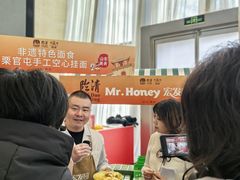 -宏发园动物奶油生日蛋糕(先锋路店)