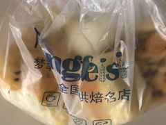 -梦菲思(果园道店)