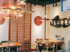 -印象江南(东栅店)