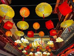 -豫园