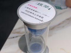 -绿茶餐厅(港惠购物中心店)