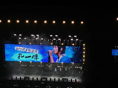 -成都金融城演艺中心