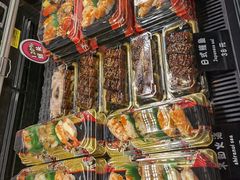 -玩米匠(寿司·刺身·金水正弘城店)