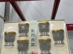 -山姆会员商店(亦庄创意生活广场店)