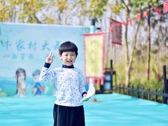 -合肥滨湖国家森林公园