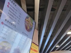 -鸡鸣汤包(红山动物园店)