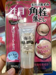 点击看大图 -cocokarafine可开嘉来