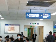 -复旦大学附属肿瘤医院(徐汇院区)