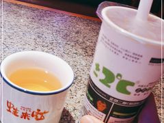 -蛙来哒(汇一城黑金冠店)