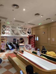 点击看大图 -奈尔宝·儿童乐园·亲子餐厅(前滩店)