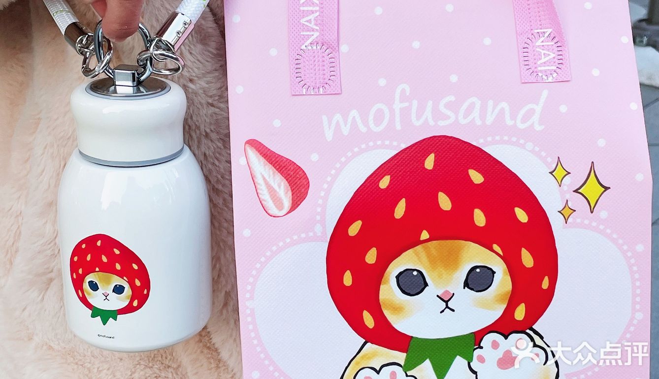 泰萌啦‼️我的少女心快被融化啦~