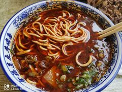 -赵金福蓬灰牛肉面·清真(金城关总店)