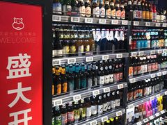 -盒马鲜生(顺义店)