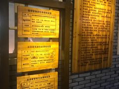 景点-中国船政文化博物馆