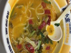 -粉小主·贵州酸汤牛肉粉(南京仙林金鹰店)