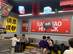 -蓉三少冒烤鸭·四川小吃集(北京首店)