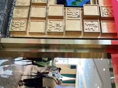 -刘胖子家常菜·蹄花焖藕(兴业店)