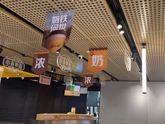 -麦当劳(宾水西道店)
