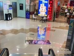 -天虹购物中心(石路店)