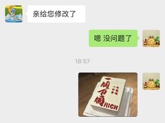 -CAKE BOSS 蛋糕老板(西单君太百货店)