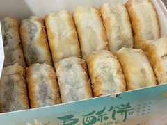 -栗酥饼(南长街店)