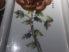 -京味斋·北京烤鸭(北京南站洋桥店)