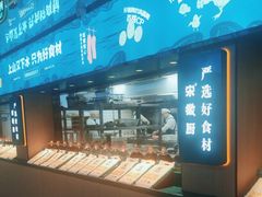 -宋徽厨·安徽菜(怀宁步行街店)