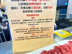 -琥珀川糟粕醋火锅(慈云寺店)