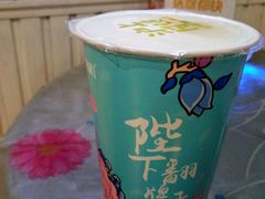 -沪上阿姨鲜果茶(华新大街店)