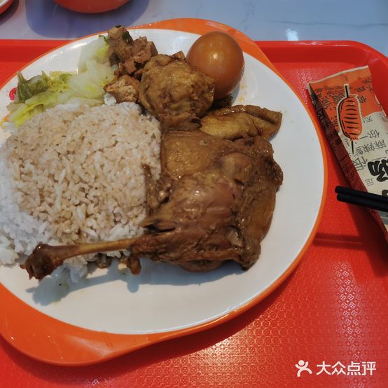 沙县美食(文博路店)